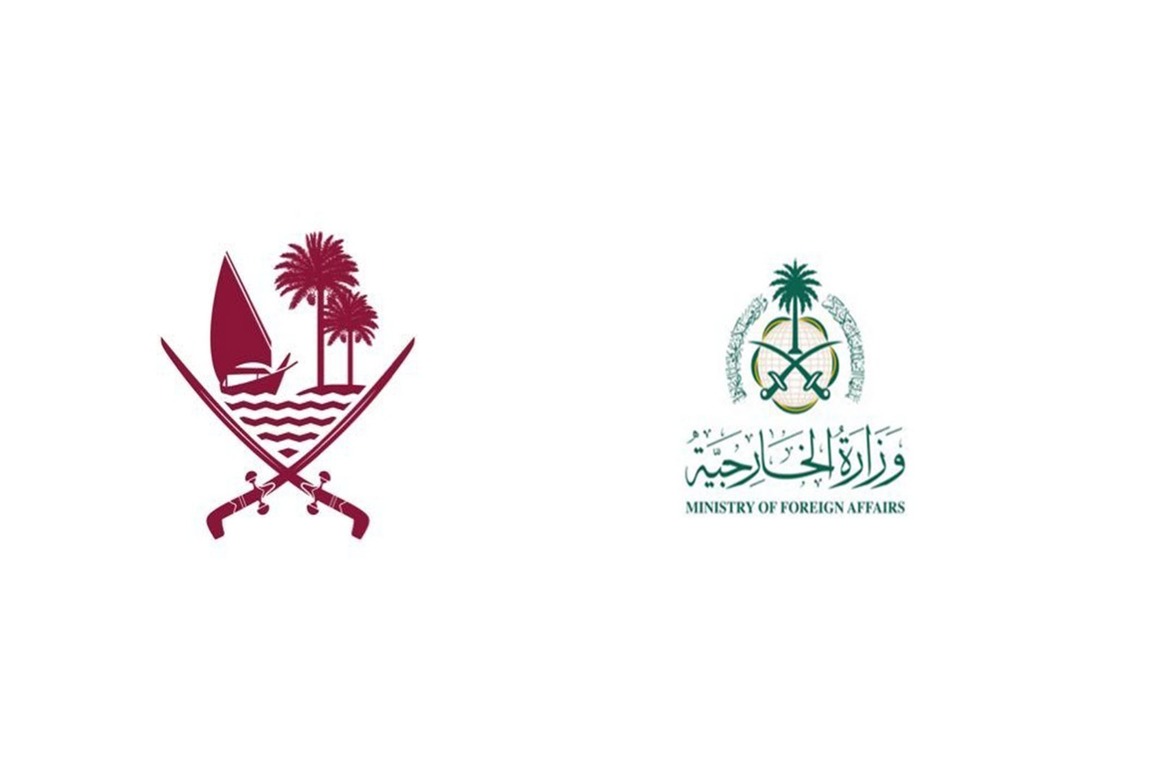 Qatar, Saudi Arabia slam Israeli Knesset's West Bank sovereignty move as "blatant violation"