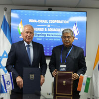 India, Israel sign Joint Ministerial Declaration of Intent on cooperation in fisheries, aquaculture
