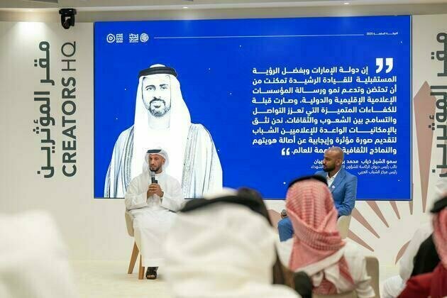 Abdulla Al Hamed calls on young Arab media leaders to uphold ethics