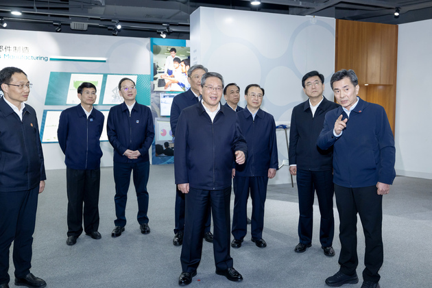 CHINA-FUJIAN-LI QIANG-INSPECTION (CN)