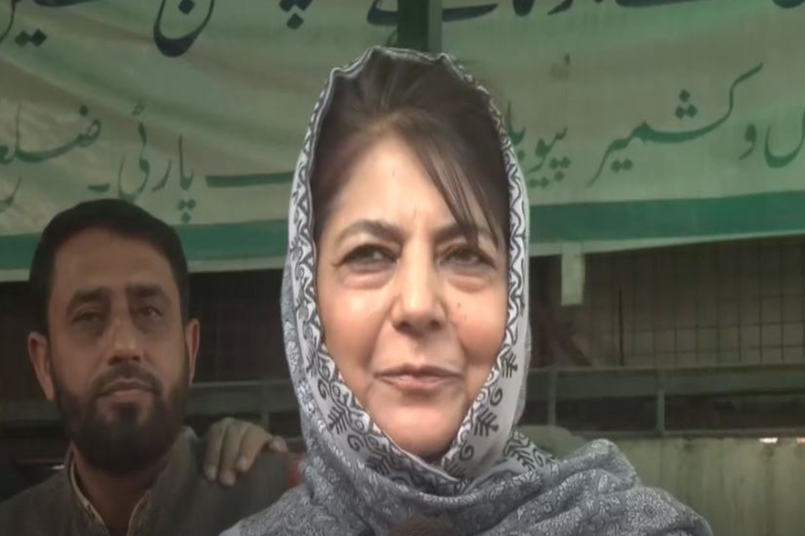 Delhi blast case: Mehbooba Mufti urges investigating agencies not to "harass" parents of accused
