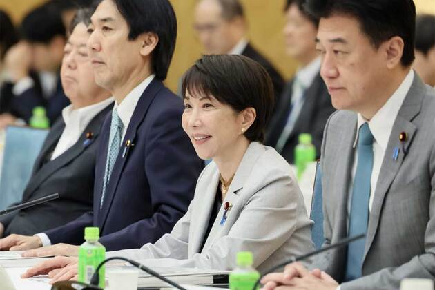 Japan cuts FY2026 growth forecast to 0.9 pc as higher oil prices weigh on economy
