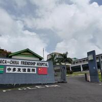 Feature: Diverse projects reflect deep China-Dominica friendship