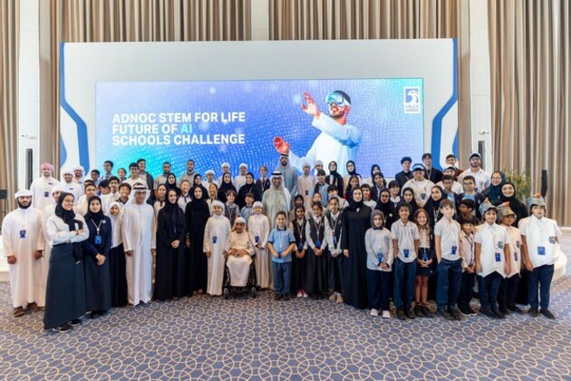 ADNOC expands its STEM Education Programme to empower UAE students in AI