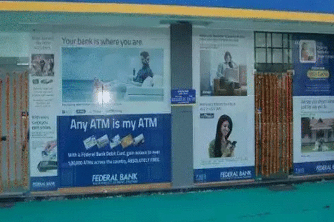 Federal Bank ED resigns to pursue entrepreneurial opportunities