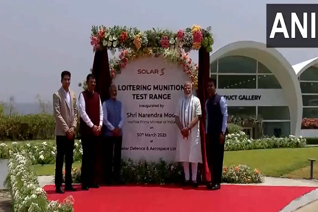 PM Modi inaugurates Loitering Munition Test Range at Solar Defence and Aerospace Limited facility in Nagpur