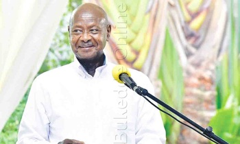 Museveni Museveni