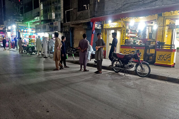 Earthquake of magnitude 3.9 strikes Pakistan