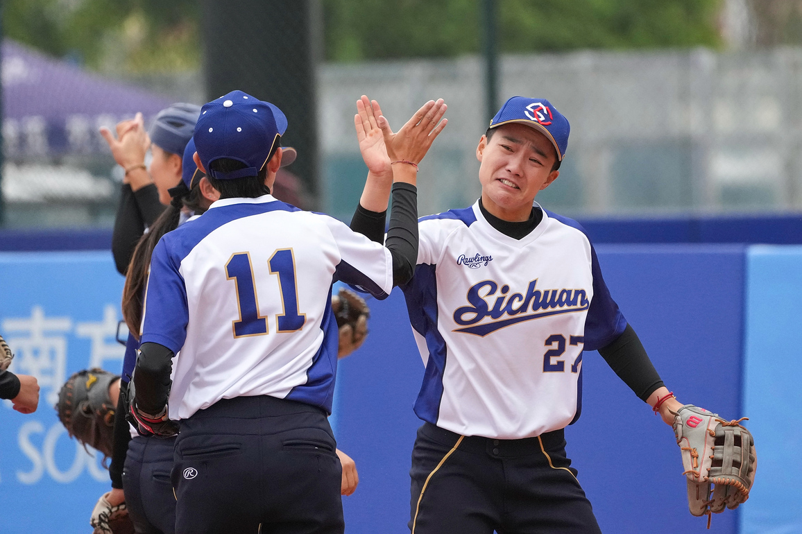(SP)CHINA-15TH NATIONAL GAMES-SOFTBALL-BRONZE MEDAL MATCH (CN)