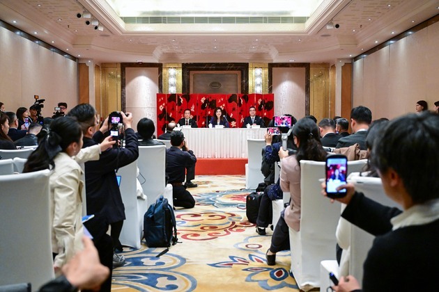 CHINA-BEIJING-KMT-PRESS CONFERENCE (CN)