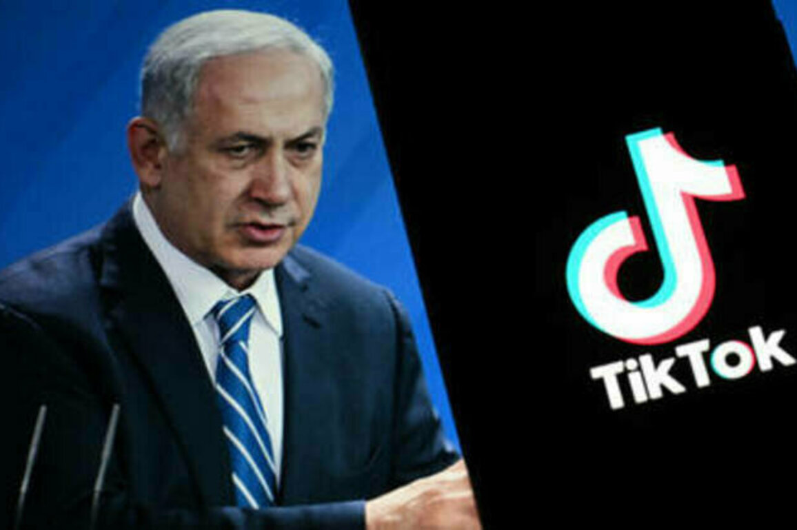 Israel bankrolling influencers to boost image in US - media