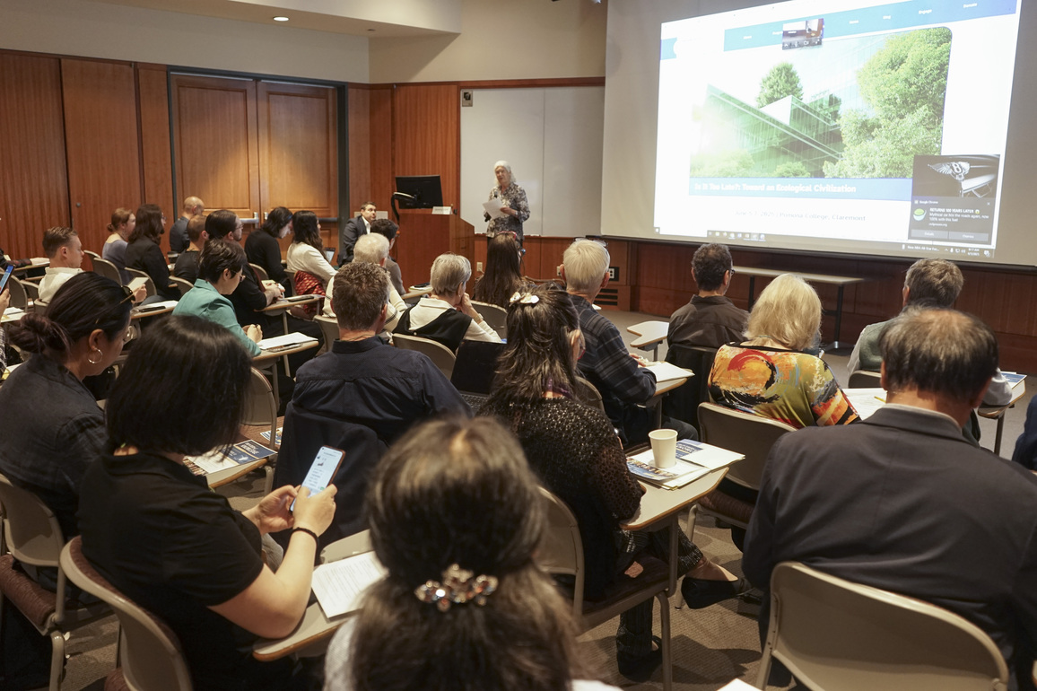 U.S.-CLAREMONT-FORUM ON ECOLOGICAL CIVILIZATION