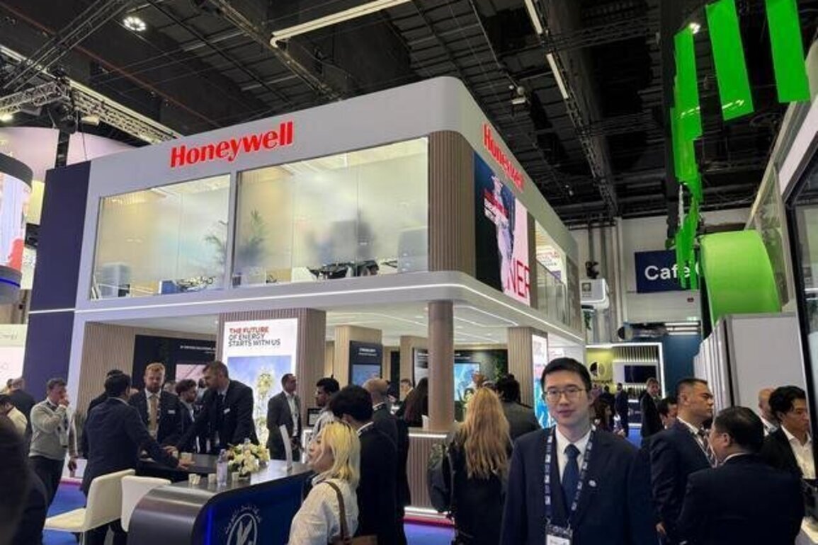 UAE leads digital transformation in energy sector: Honeywell