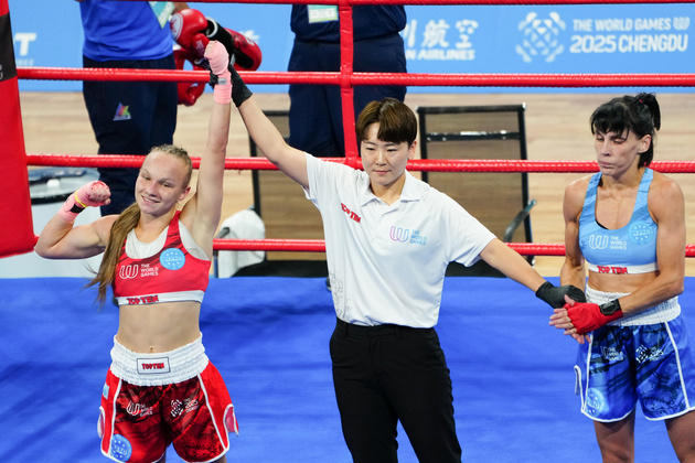 (SP)CHINA-CHENGDU-THE WORLD GAMES 2025-KICKBOXING-WOMEN'S K1 -52KG-SEMIFINALS (CN)