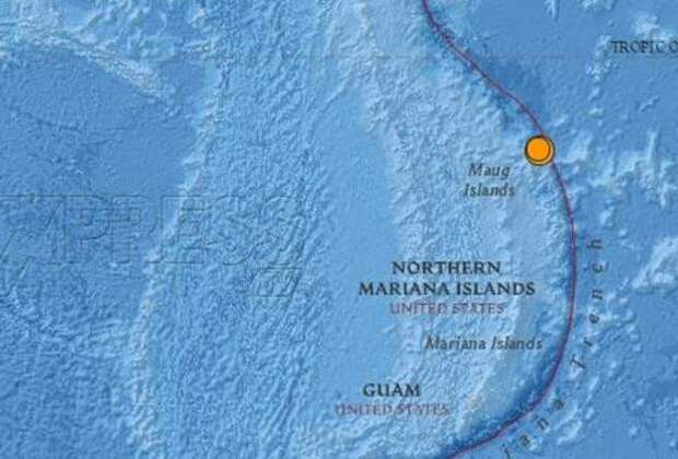 Northern Mariana Islands struck by 7.7 magnitude earthquake