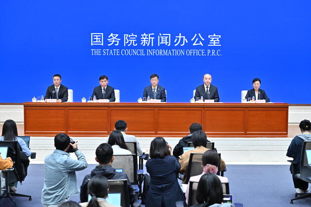 Photo Flash | SCIO holds press conference on high-quality meteorological development during 14th Five-Year Plan period