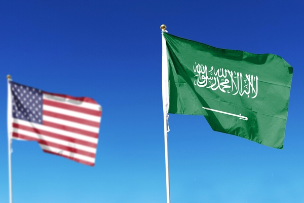 US, Saudi Arabia agree to cooperate on mining and mineral resources