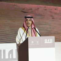 SAUDI ARABIA-ALULA-EMERGING MARKET ECONOMIES-ALULA CONFERENCE