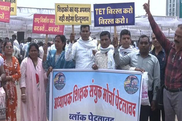 MP: Teachers protest in Bhopal, demand cancellation of TET exam