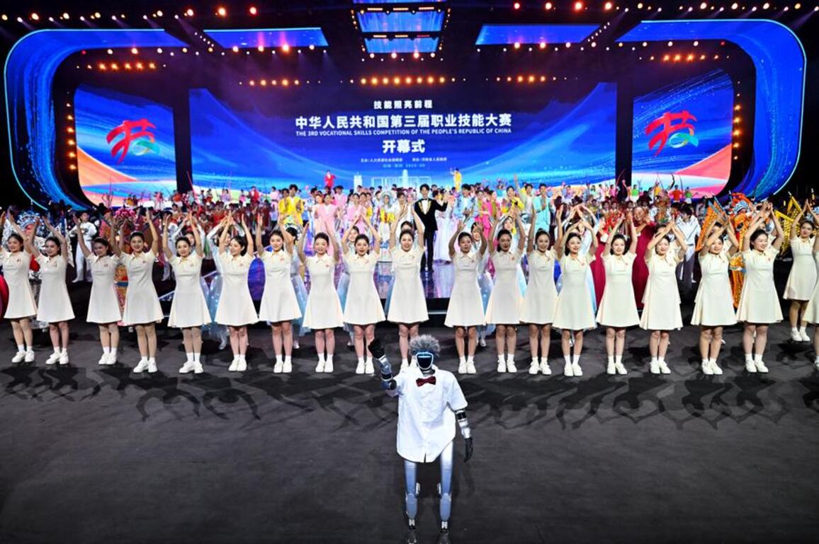 InPics | China's 3rd Vocational Skills Competition kicks off in Henan