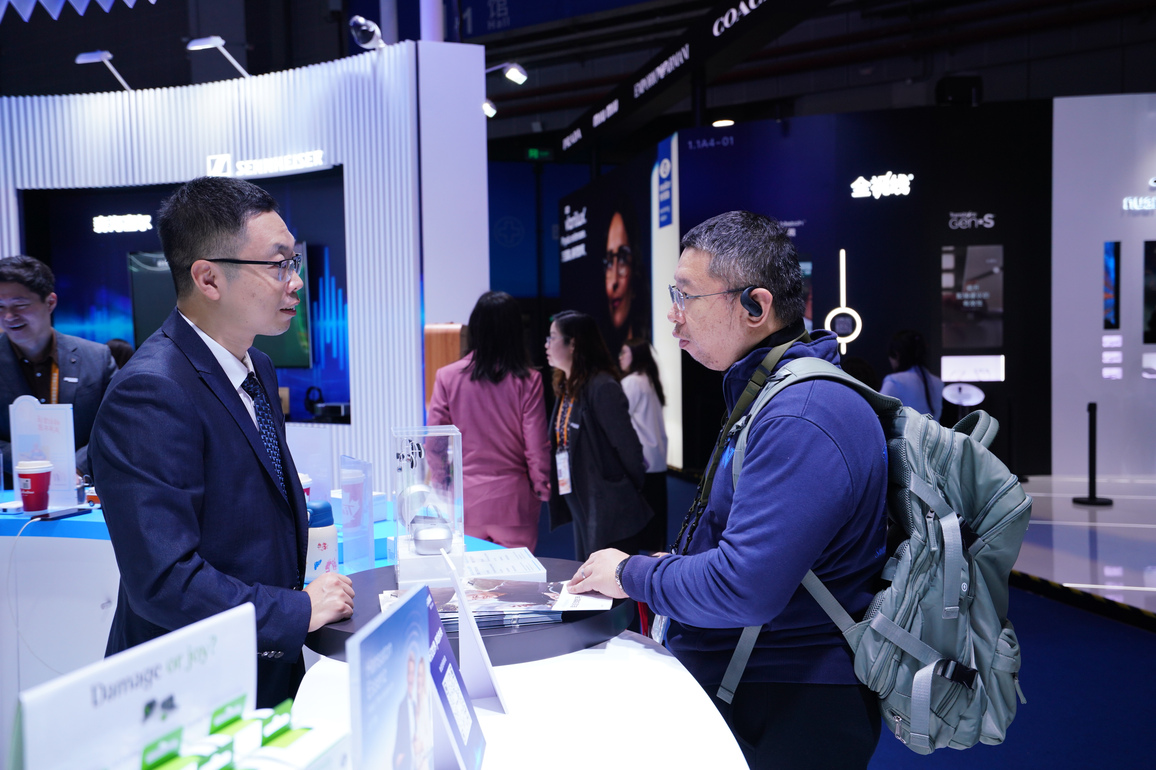(CIIE) CHINA-SHANGHAI-CIIE-ELDERLY-FRIENDLY (CN)