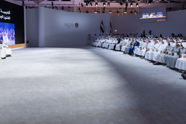Fujairah Crown Prince outlines emirate's vision for human & comprehensive development