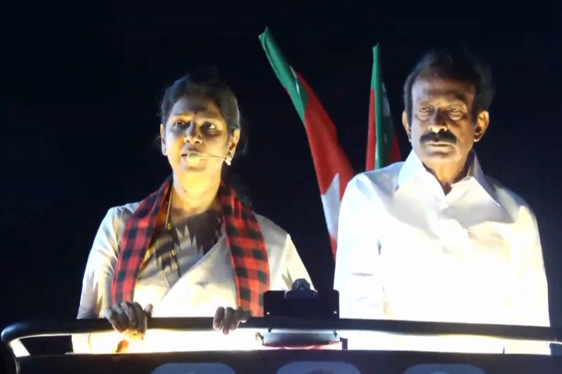 "Election fear and fever have continued to haunt him": Kanimozhi slams EPS
