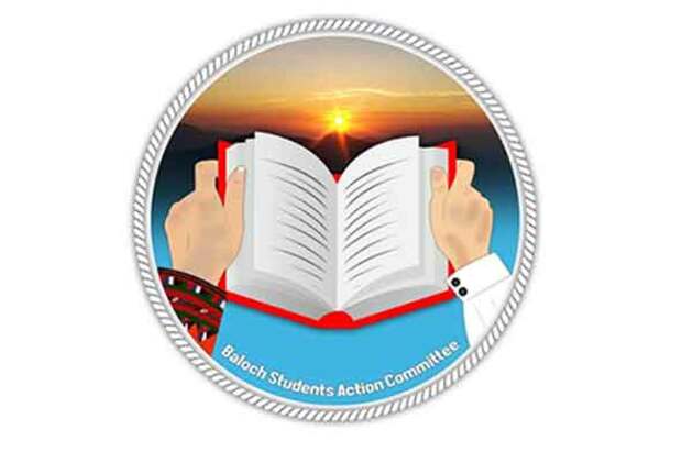 BSAC calls out Turbat University for deploying police to quash protest