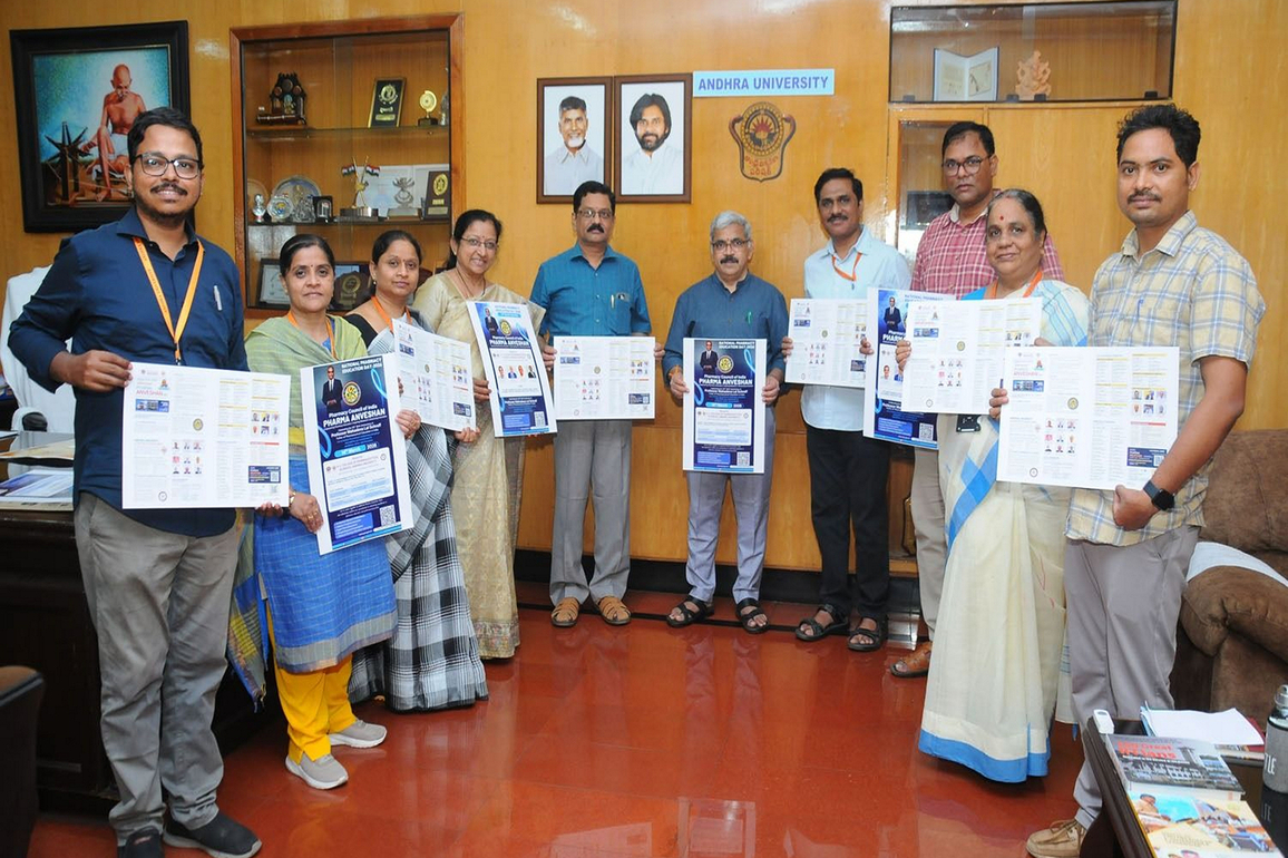 Pharma Innovation 2026 conclave to be held at Andhra University