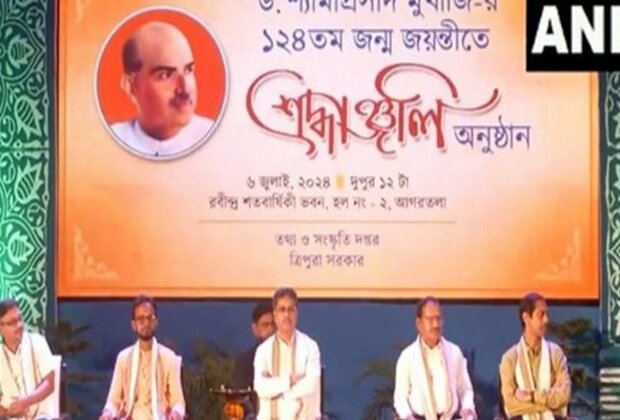 Tripura CM Manik Saha attends cultural programme to celebrate Syama Prasad Mookerjee's birth anniversary