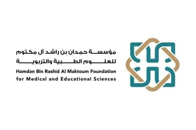 International evaluation process begins for Hamdan-UNESCO Prize for Teacher Development