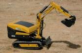 XCMG launches its 1st fully remote-controlled excavator