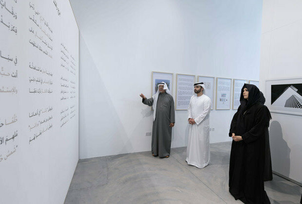 Mansoor bin Mohammed inaugurates Burj Rashid Exhibition