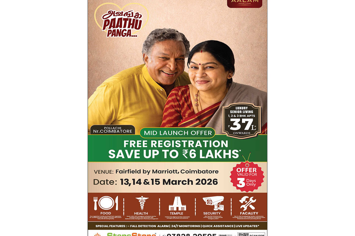 Srinivasa Palms' Redefines Retirement Living with India's First 3-in-1 Luxury Senior Living Concept