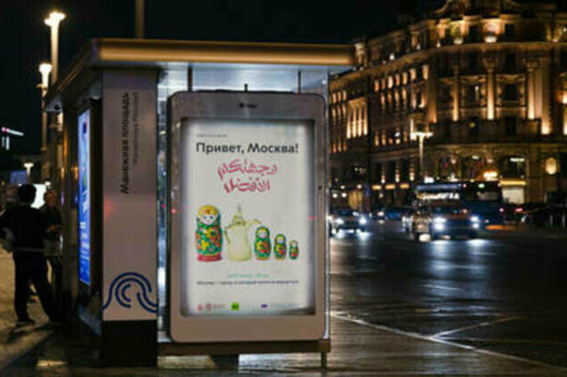 RT Arabic and Moscow authorities launch campaign for Middle Eastern visitors (PHOTOS)