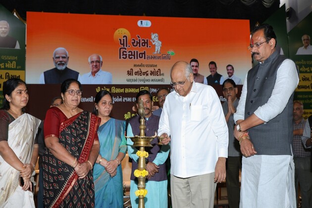 Gujarat: 49.31 lakh farmers receive financial assistance of Rs 986 crore under PM KISAN Samman Nidhi Yojana