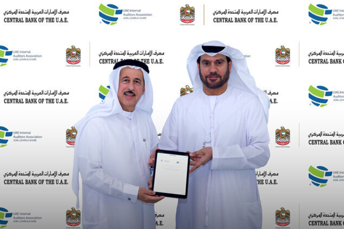 CBUAE, UAE Internal Auditors Association sign MoU to enhance financial supervision