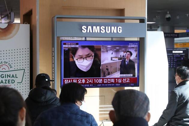 Wife of S. Korea's ex-president Yoon sentenced to 20 months in prison for bribery