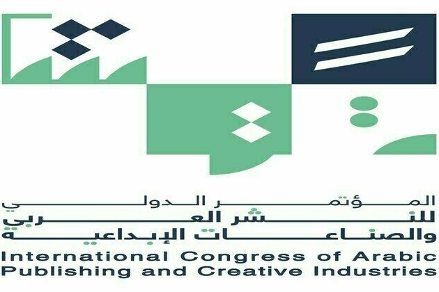 International Congress of Arabic Publishing and Creative Industries explores impacts of social media
