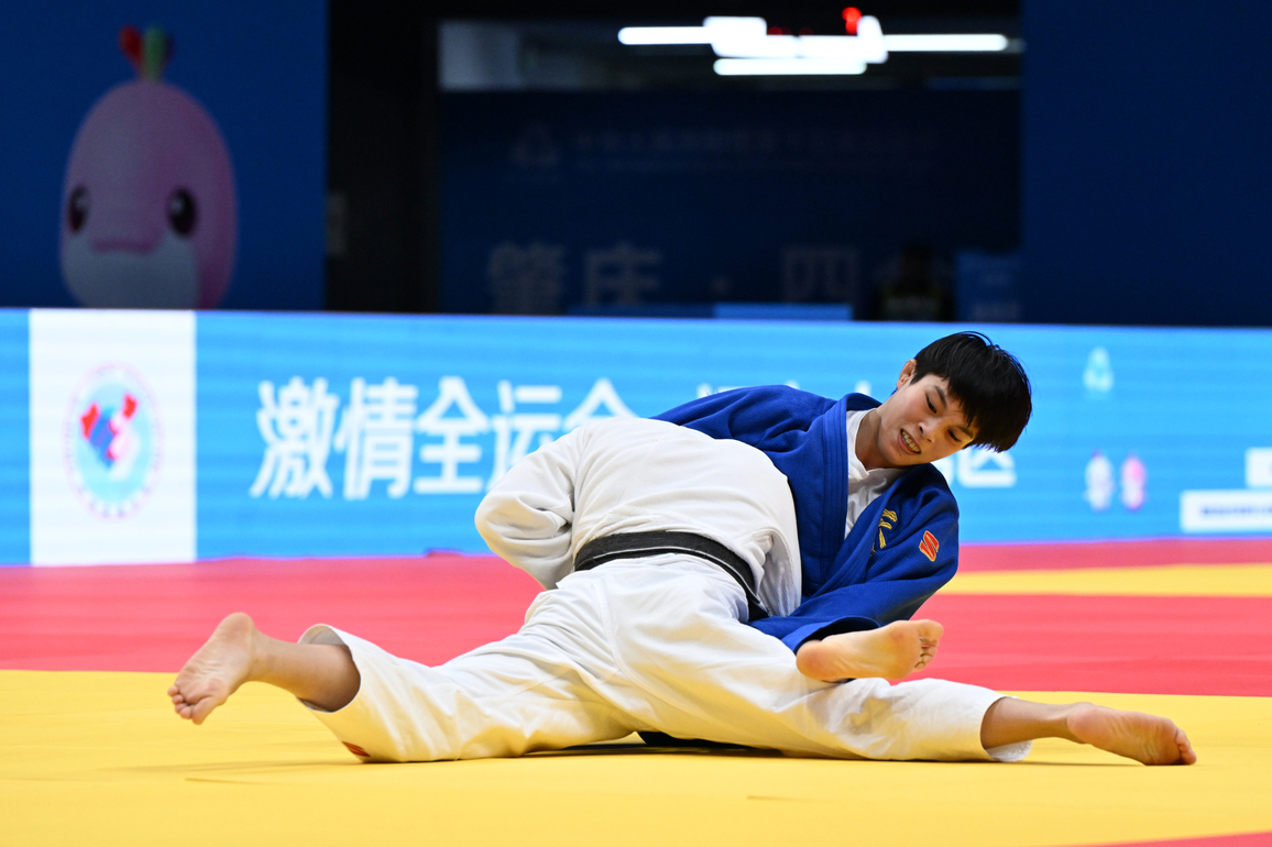 (SP)CHINA-15TH NATIONAL GAMES-JUDO-WOMEN'S -57KG-FINAL (CN)