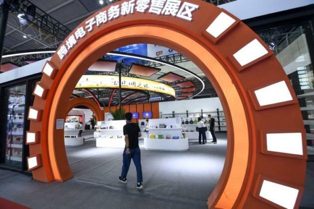 Cross-border e-commerce brings opportunities to inland China city