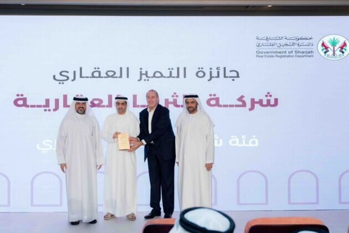 25 real estate entities win 'Real Estate Excellence Award' in Sharjah
