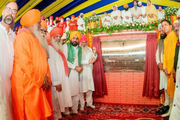 Punjab CM Bhagwant Singh Mann lays foundation stone of Sri Guru Ravidass ji Bani Adhyayan centre