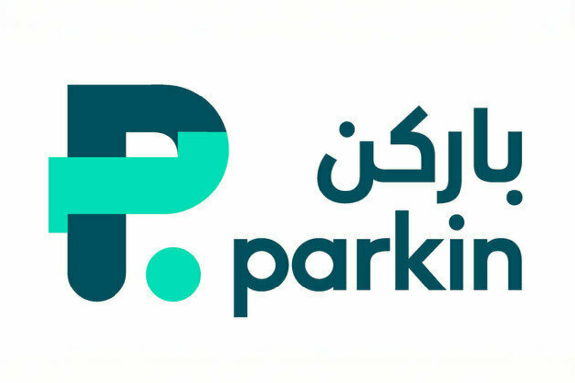 Parkin announces Variable Parking Tariff Policy in Dubai