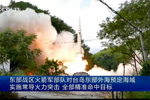 US Postpones Missile Tests to Lower Tensions with China on Taiwan