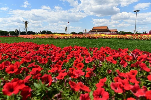 Xi Focus: Xi&#039;s article on leadership of CPC to be published