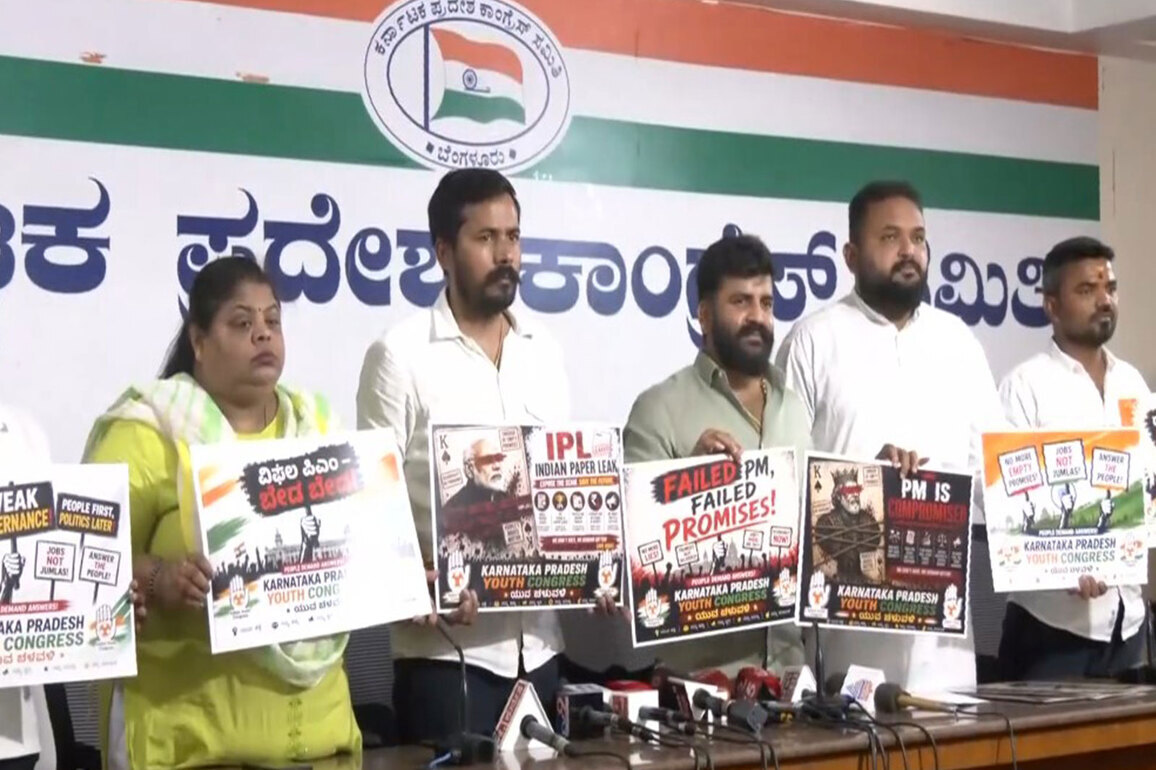 Karnataka Youth Congress to hold 'Raj Bhavan Chalo' protest over NEET paper leak row