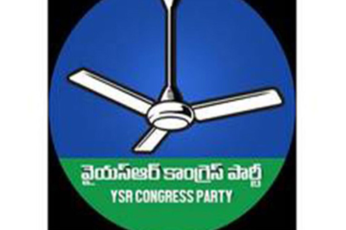 Government trembles at Indapur name; fear of exposing Heritage links: YSRCP