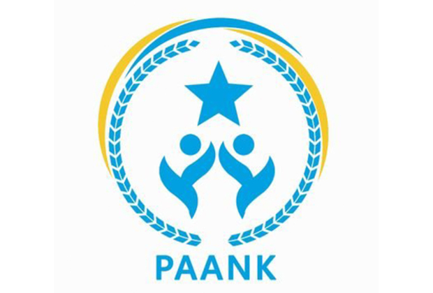 Paank condemns the continued enforced disappearances in Balochistan