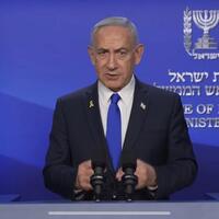 Israel says to achieve war objectives in Gaza "without exception"
